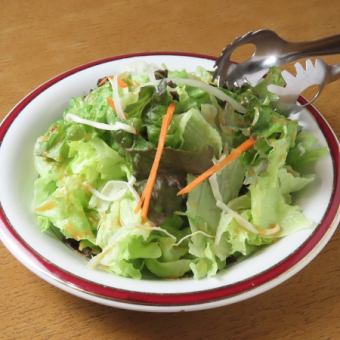グリーンサラダ(新鮮な野菜サラダ)