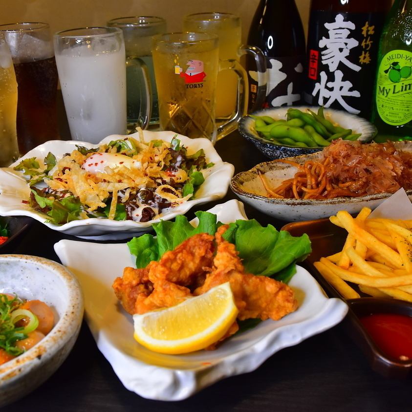 食べ飲み放題≪得々プラン≫2時間 3058円(税込)　120分制！