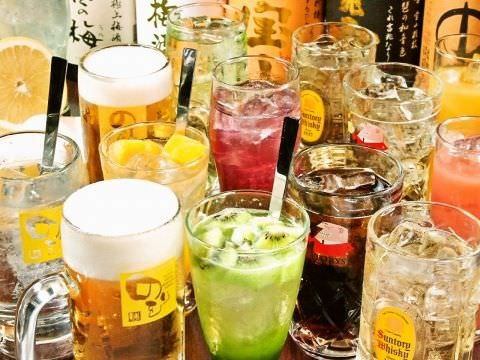 ★スタンダード:75種★120分単品飲み放題1408円(税込)！