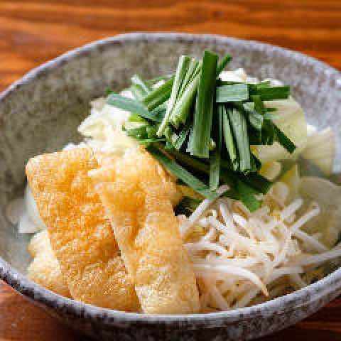 野菜盛合せ