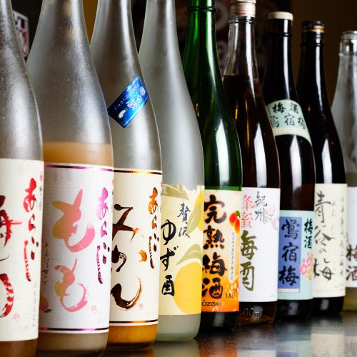 女性に人気！こだわり果実酒も充実！