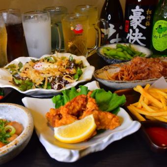 【120分飲み放題付き】逸品コース◆お一人様　4000円(税込)