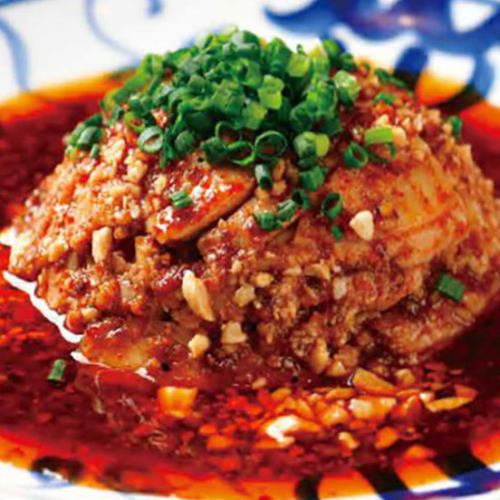 Enjoy authentic Sichuan cuisine