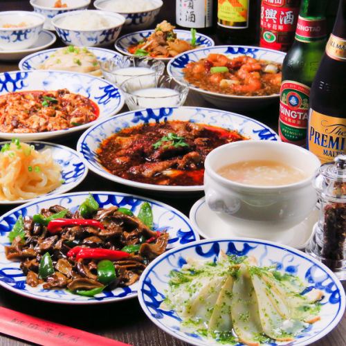 [Sichuan course] A variety of luxurious Sichuan dishes! 10 dishes + 120 minutes all-you-can-drink included