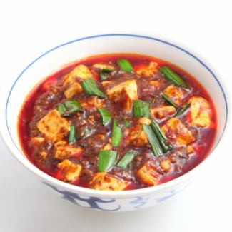 [Our specialty] Chen mapo tofu