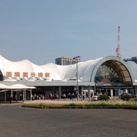Rinkai Line International Exhibition Center Station Nearby