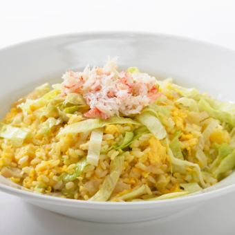 Crab meat lettuce fried rice