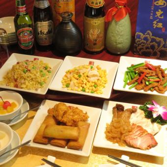 料理長オススメお得な新プラン≪全7品≫2H【飲放付】 寿コース4500円(税込)
