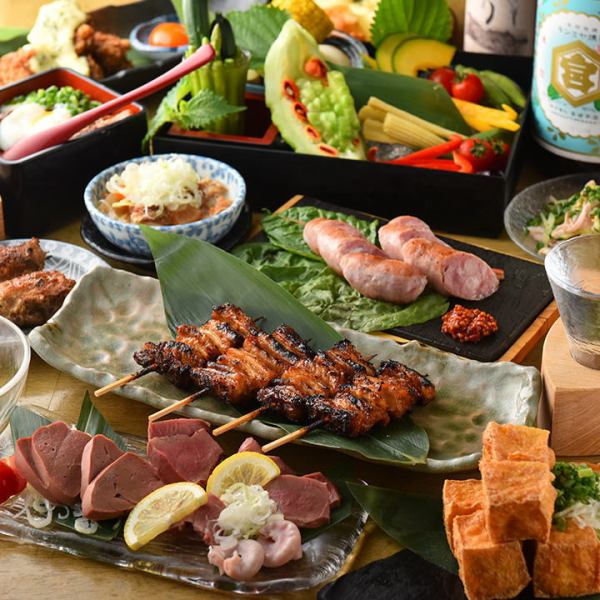 ★ Standard ★ [Offal grill course! 7 dishes + all-you-can-drink 2.5 hours 4,400 yen (tax included)]