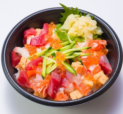 Uohira Toku Chirashi