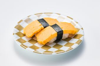 egg nigiri