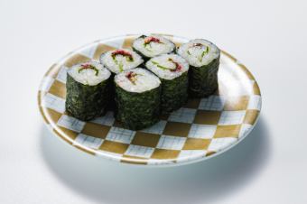 Plum shiso roll