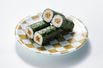 Kanpyo roll