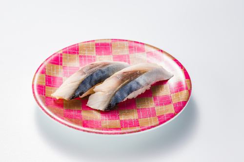 Fatty marinated mackerel