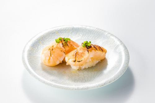 Savory grilled scallops