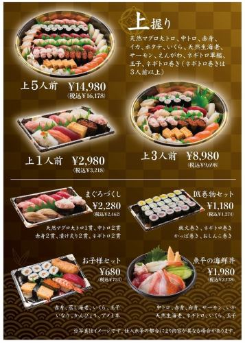 頂級握把！保證滿意！