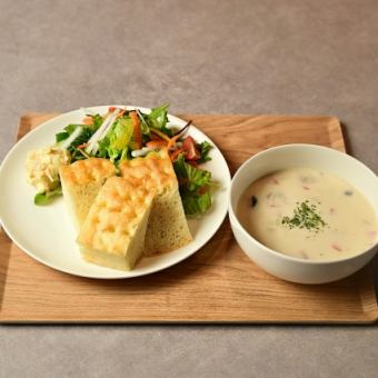 具沢山スープ＆自家製フォカッチャ