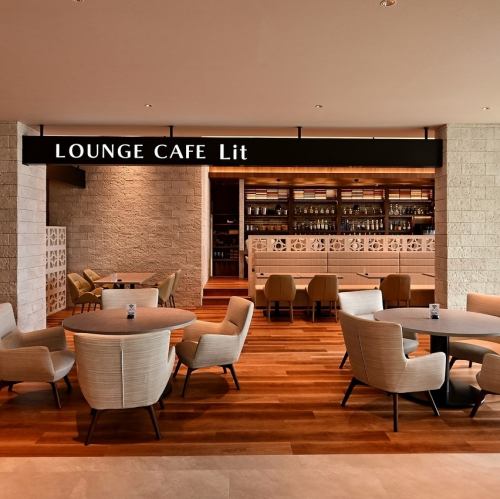 ラウンジカフェ
