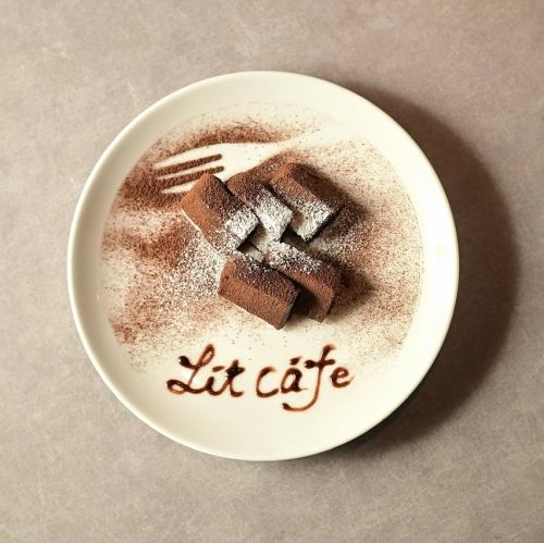 自家製生チョコレート