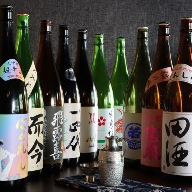 【全国各地から取り揃えた日本酒・・・超レアな珍しいものも】