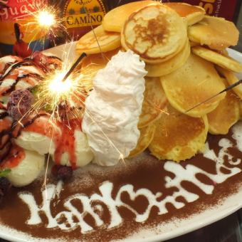 OK for small groups ◎ Anniversary plan ♪ 6 dishes with all-you-can-drink for 90 minutes 3,800 yen → Pancake gift ♪