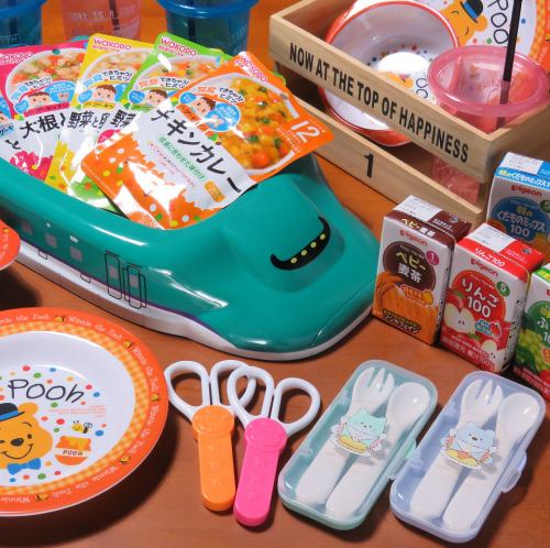Weaning food and tableware for children are also available ♪