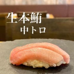 新鲜中肥金枪鱼（1条）