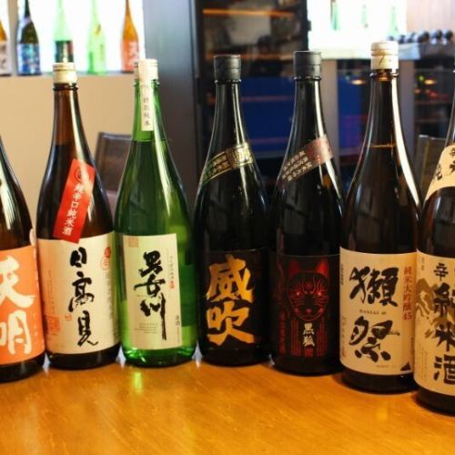 Six carefully selected tasty sake