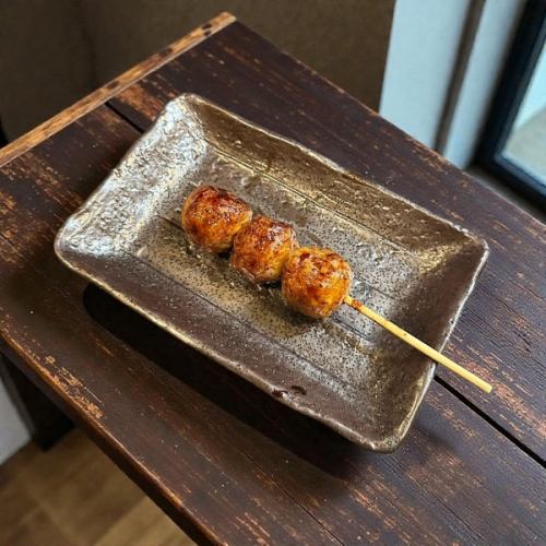 Tsukune