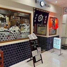 貸切:20名様以上のご利用で貸切可能です。