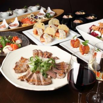 "Hana (large plate) course" Grilled yellowtail and Iberian pork as main dishes <food only>