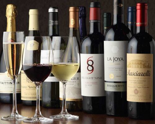 More than 30 types of red, white, and sparkling wine!