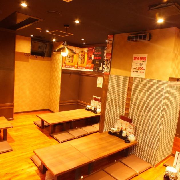 餃子酒場 吉祥寺店 公式