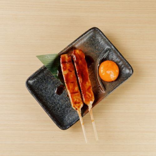 月見肉丸（2個）