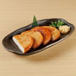 炸鱼饼（鱼饼）