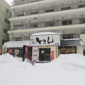 【貸切利用は要相談】大人数での宴会もおまかせください！打ち上げや親睦会など様々なシーンで活躍します♪まずは電話にてお気軽にお問い合わせください！