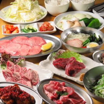 【2時間飲み放題+お料理20品】◆贅沢コース◆5000円(税込)2名様~