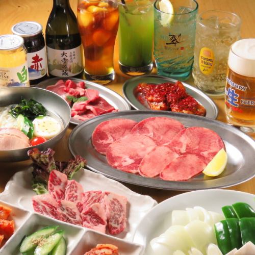 【ときんの宴会選べるコース3種類！】全コース2時間飲み放題付き！2名様以上当日OK！！