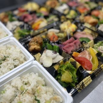 【テイクアウト】72cafeのお弁当やオードブル・デザートの盛り合わせ