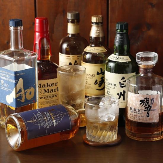 [Same-day order OK] All-you-can-drink for 2 hours for 2,300 yen (tax included)!!