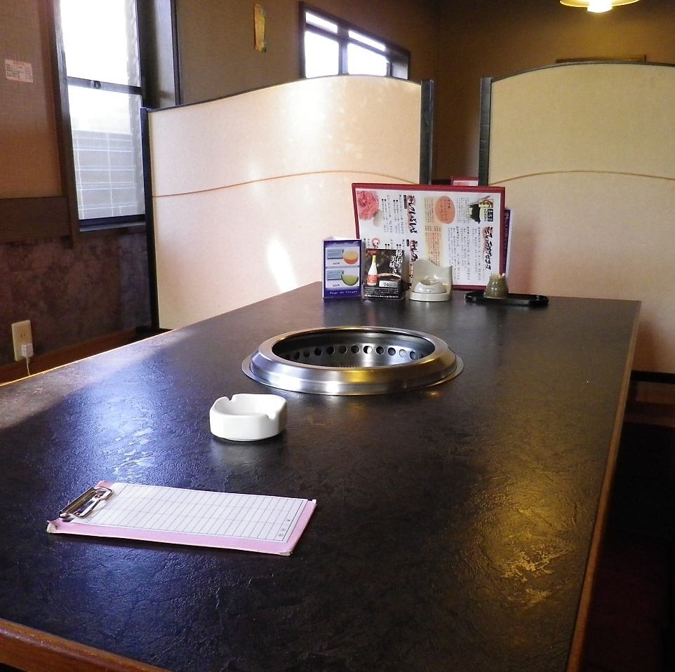 We also have tatami rooms available for families with children!