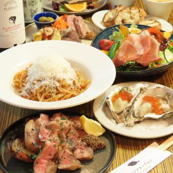 More luxurious than usual! ``Luxury Sakanaya Course'' with all-you-can-drink sparkling drinks, etc. 6,000 yen (tax included)