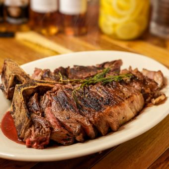 【2.5h飲み放題付き】 贅沢の極み「極上Tボーンコース」 ～贅沢に乾杯したい特別な集まりに～