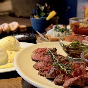 【2.5h飲み放題付き】人気！ 「カジュアル肉コース」 ～友人・同僚・女子会…どんなシーンにも～