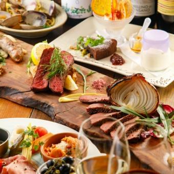[2 hours all-you-can-drink included] Recommended for lunch ◎ Only available until 4pm! Great value meat course [2980 yen → 2480 yen]