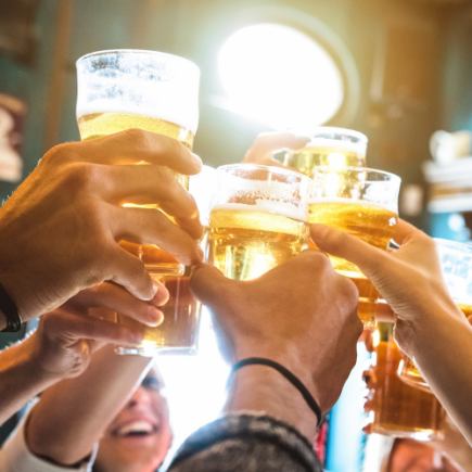 【下午5点至打烊时间营业】免小吃费和桌费!2000日元畅饮无限量。周五、周六及节假日前不适用。