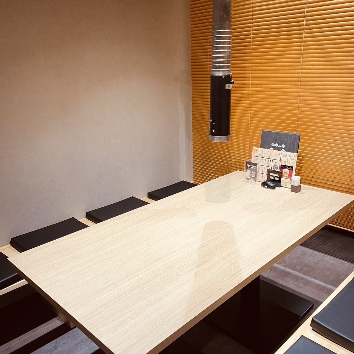 【半個室完備】妻鹿の心温まる空間で極上の焼肉をご堪能下さい!