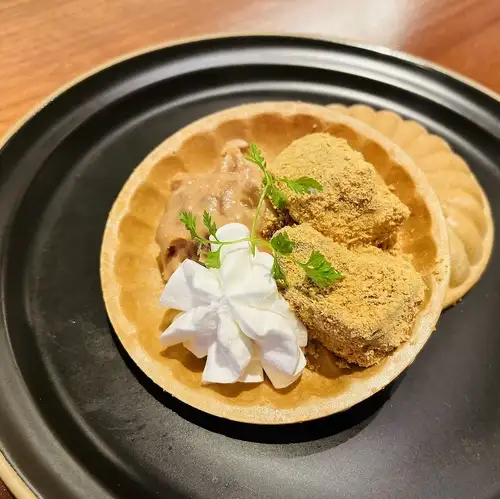 チーズあんこ最中