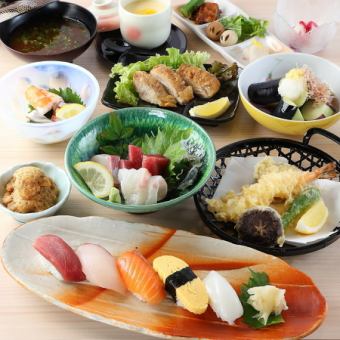 【梅コース】お造り、鶏塩焼き、天ぷら盛、にぎり5貫など旬菜旬魚を愉しむ全10品※お料理のみ