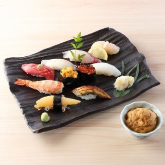 特選にぎり盛(10貫)